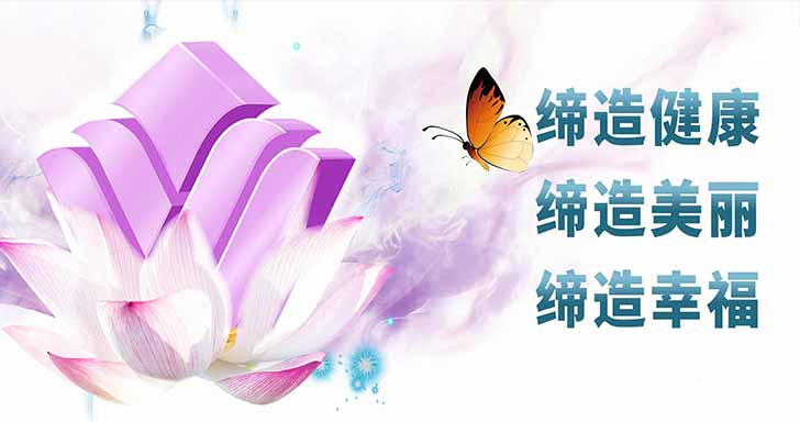 首頁(yè)2